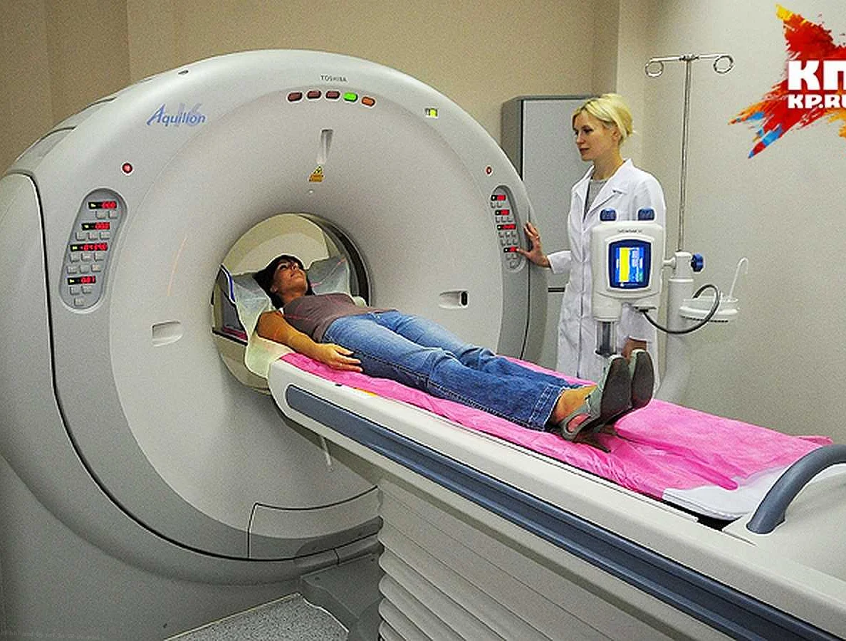Сколько минут мрт. Магнито-резонансная томография головного мозга. Мрт головного мозга. Кт головного мозга. Мрт магнитно-резонансная томография головного мозга.